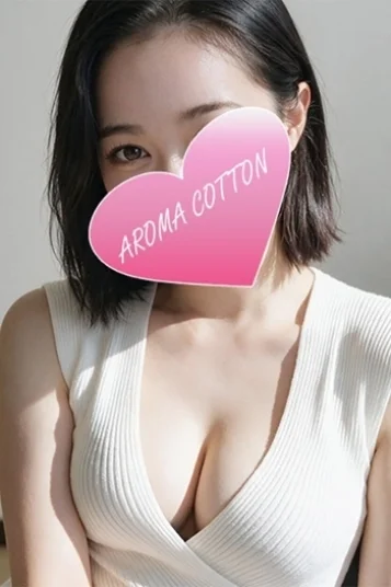 湊りお