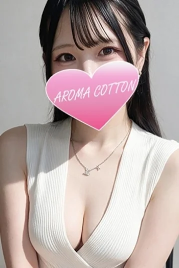 外園いろは