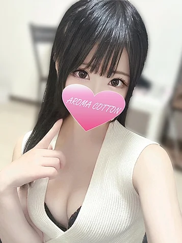 福本はるか