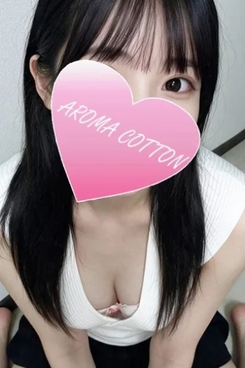 鈴木あい