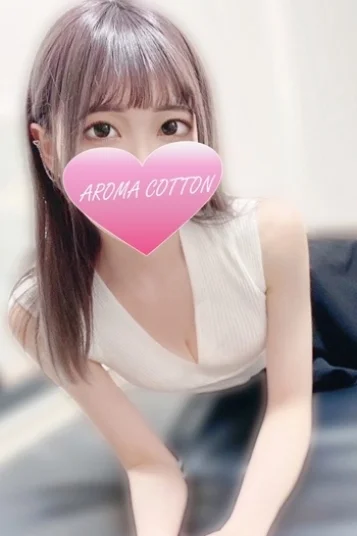 重盛あんな