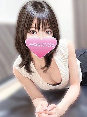 一条える