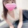 重盛あんな