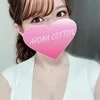 九条えま