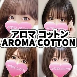 お店のコースその1