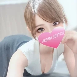 🌈90分16,000円(税込)!開店記念イベント開催中🌈