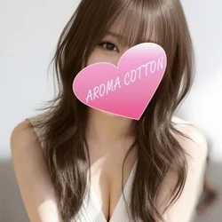 👑本日限定！今だけ特別価格！90分16...