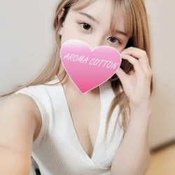 ⭐90分15,000円(税込)!早割イベント開催中⭐