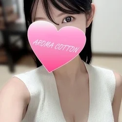 ⭐90分15,000円（税込）！早割イベント開催中⭐