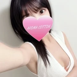 🌈17時まで3,000円お得！早割イベ...