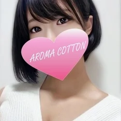 🌈90分16,000円(税込)！開店記念イベント開催中🌈