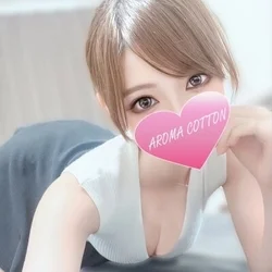 🌈17時まで3,000円お得!早割イベント開催🌈