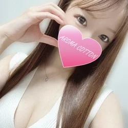 ☀️90分15,000円!17時まで限定!早割☀️