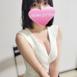 ☀️90分15,000円！17時まで限...