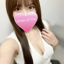 ⭐夜もお得に！今だけ特別価格！90分16,000円！⭐ 