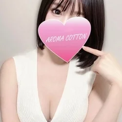 🌈本日限定！今だけ特別価格！90分16...