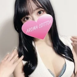 🌈本日限定！今だけ特別価格！90分16,000円！🌈