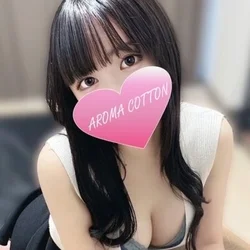 🌈90分16,000円(税込)！開店記...