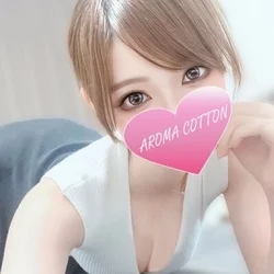 🌈17時まで3,000円お得！早割イベ...