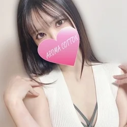 🌈90分16,000円(税込)！開店記念イベント開催中🌈