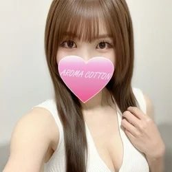 🌈90分16,000円(税込)！開店記念イベント開催中🌈