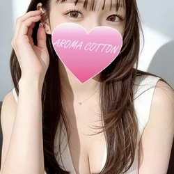 🌈90分16,000円(税込)！開店記...