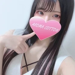 ⭐90分15,000円（税込）！早割イ...
