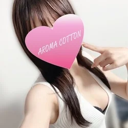 🌈17時まで3,000円お得！早割イベント開催🌈