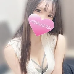 🌈深夜もお得に！今だけ特別価格！90分...