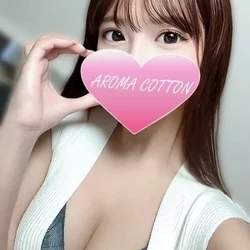 ⭐90分15,000円（税込）！早割イ...