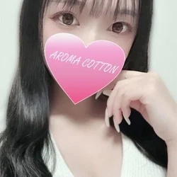 🌈90分15,000円！17時まで限定！早割(はやわり)🌈