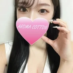 ⭐90分15,000円(税込)!早割イベント開催中⭐