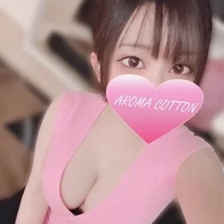 🌈90分15,000円!17時まで限定!早割(はやわり)🌈