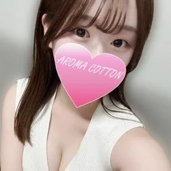 ☀️90分15,000円！17時まで限...