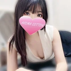 ⭐90分14,000円（税込）！早割イ...
