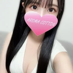 ☀️90分15,000円！17時まで限...