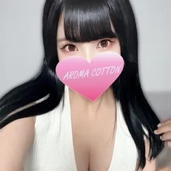 🌈本日限定!今だけ特別価格!90分16,000円!🌈