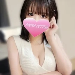 🌈17時まで3,000円お得！早割イベ...