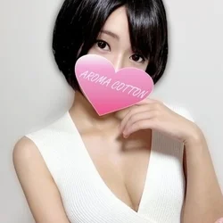 🌈本日限定!今だけ特別価格!90分16,000円!🌈