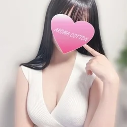 🌈90分16,000円(税込)！開店記念イベント開催中🌈