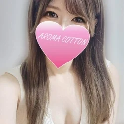 ☀️90分15,000円！17時まで限...