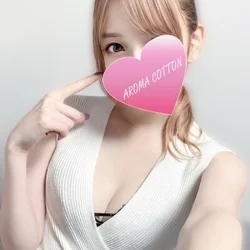 ⭐90分14,000円（税込）！早割イベント開催中⭐