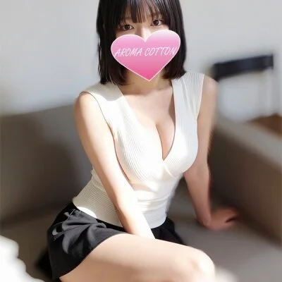 🌈90分15,000円！17時まで限定！早割🌈 