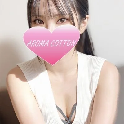 🌈90分16,000円(税込)！開店記念イベント開催中🌈
