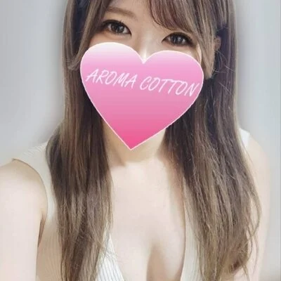 ☀️90分15,000円！17時まで限定！早割☀️