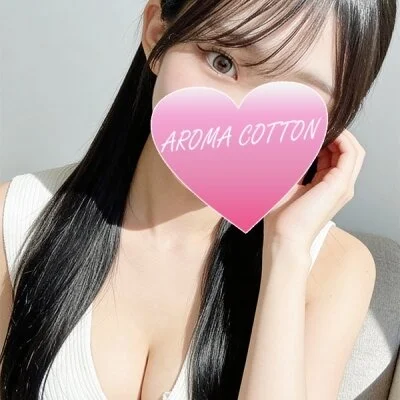 🌈17時まで3,000円お得！早割イベント開催🌈