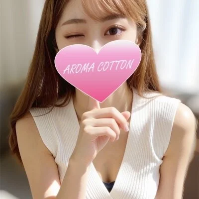 🌈90分16,000円(税込)！開店記念イベント開催中🌈