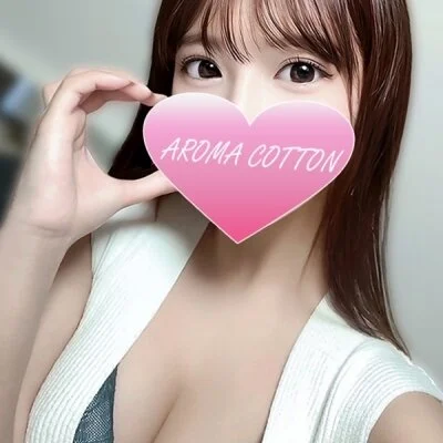 ⭐90分15,000円（税込）！早割イベント開催中⭐