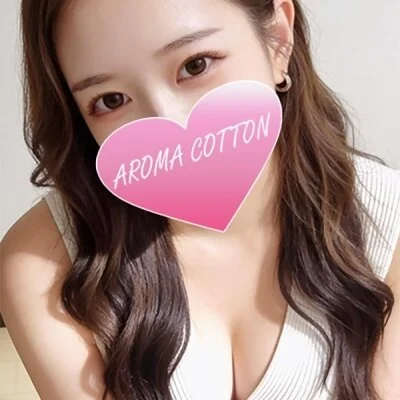 🌈17時まで3,000円お得！早割イベント開催🌈