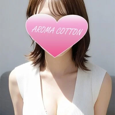 ☀️90分15,000円！17時まで限定！早割☀️
